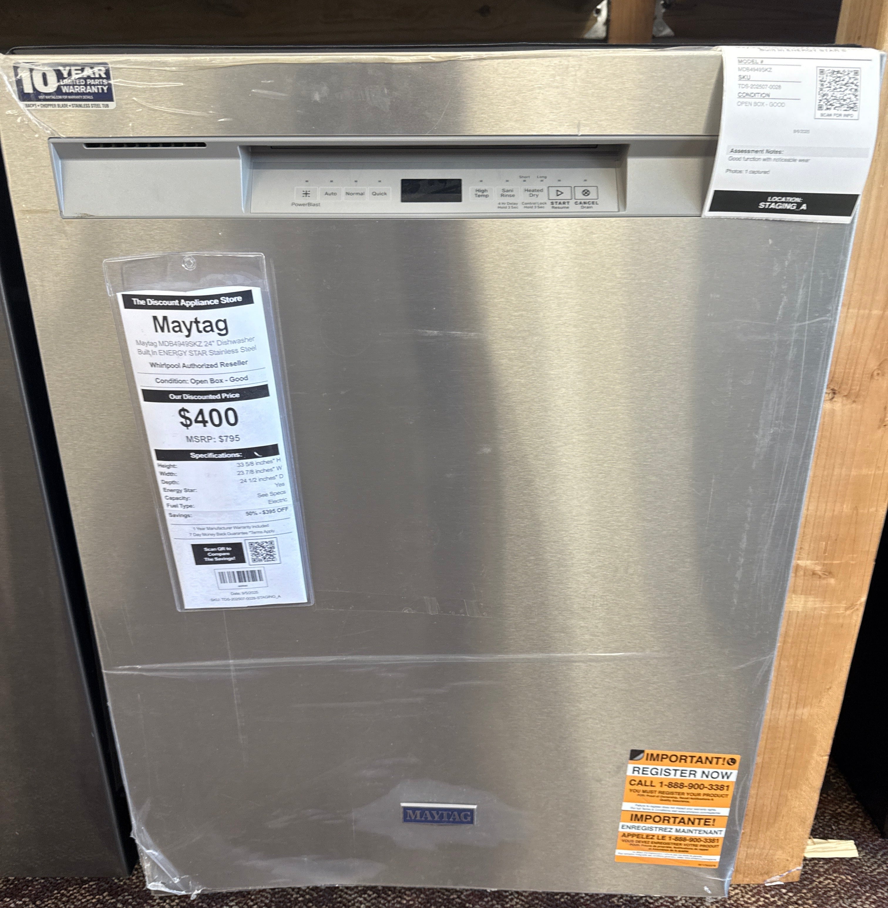 Maytag MDB4949SKZ 24" Dishwasher Built In ENERGY STAR Stainless Steel