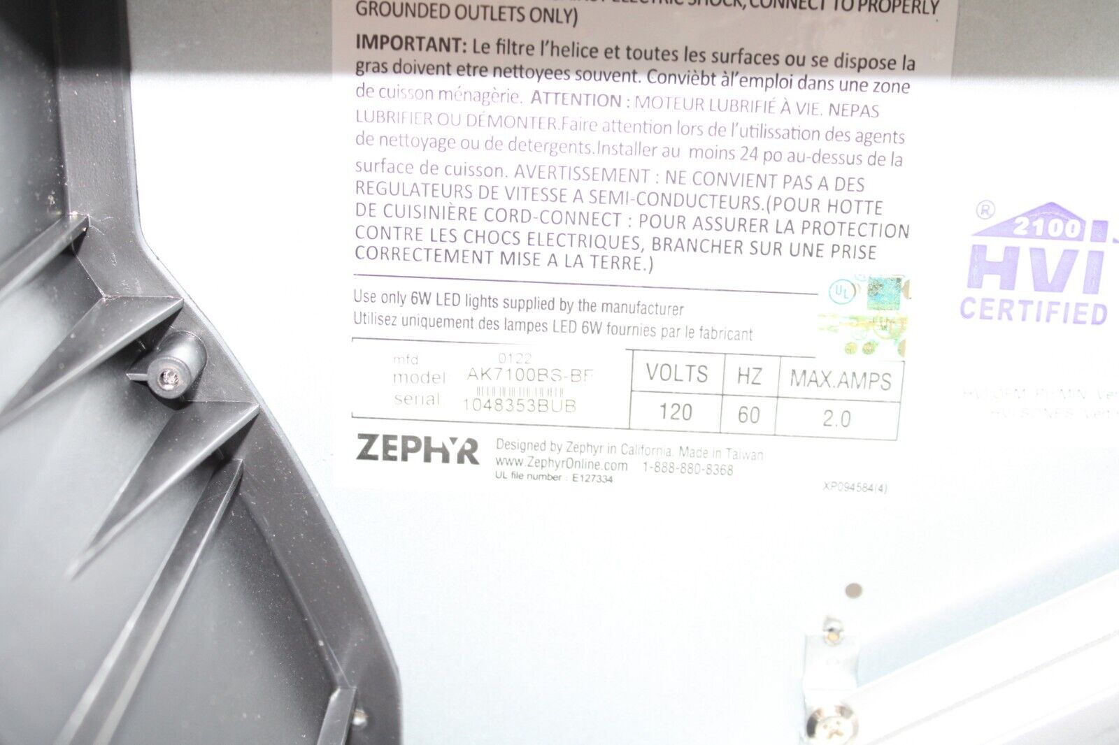 Zephyr Gust AK7100BS-BF 30" 400 CFM Under Cabinet Range Hood, Convertible in SS