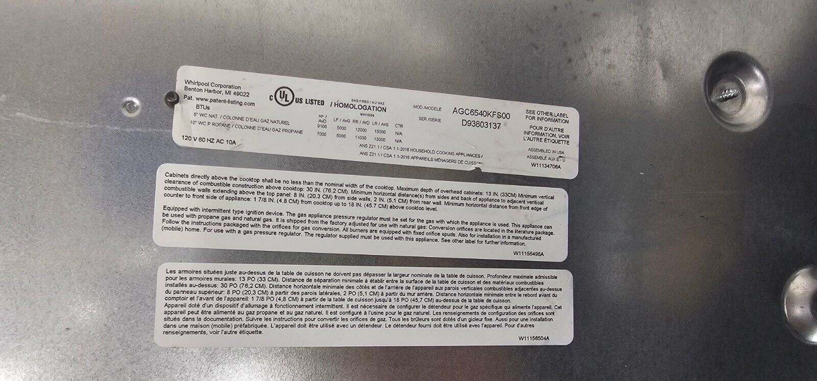 Amana AGC6540KFS 30" Natural Gas Cooktop w/ 4 Sealed Burners Stainless Steel