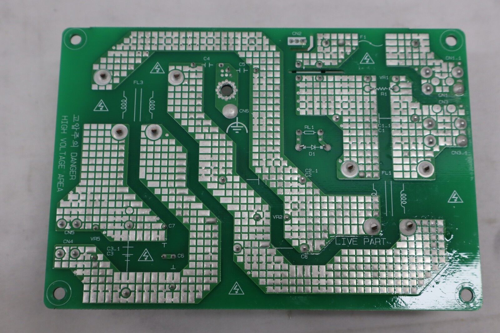 OEM LG Induction Cooktop  Filter Power Control Board CBIH3617BE00 EBR42154502